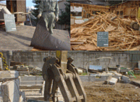 解体業社イメージ