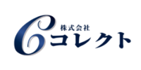 株式会社コレクトのイメージ