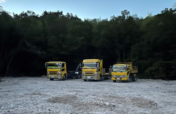 解体業社イメージ