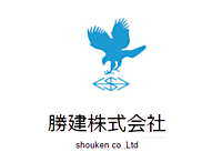 勝建株式会社のイメージ