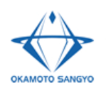 岡本産業株式会社のイメージ