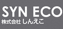 株式会社しんえこのイメージ