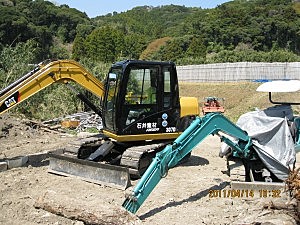 解体業社イメージ