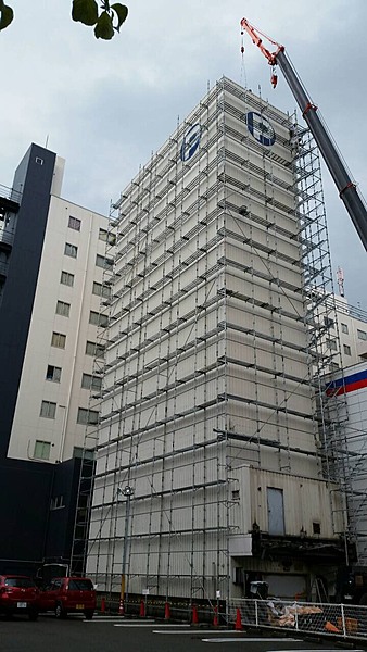 解体業社イメージ