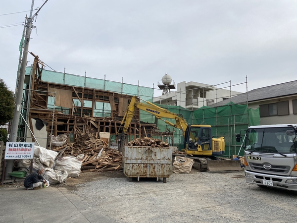 株式会社エムジーサービスのイメージ