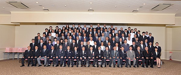 株式会社アラタ工業のイメージ