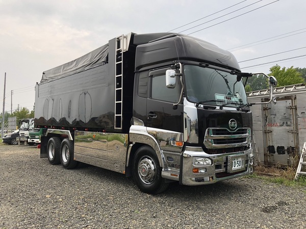 解体業社イメージ