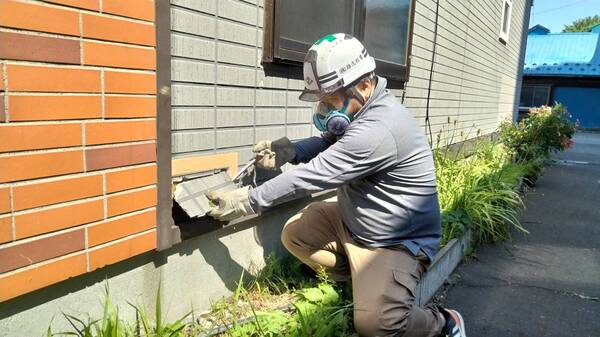 解体業社イメージ