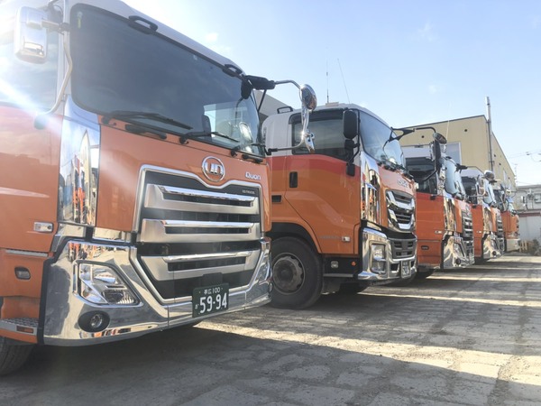 解体業社イメージ