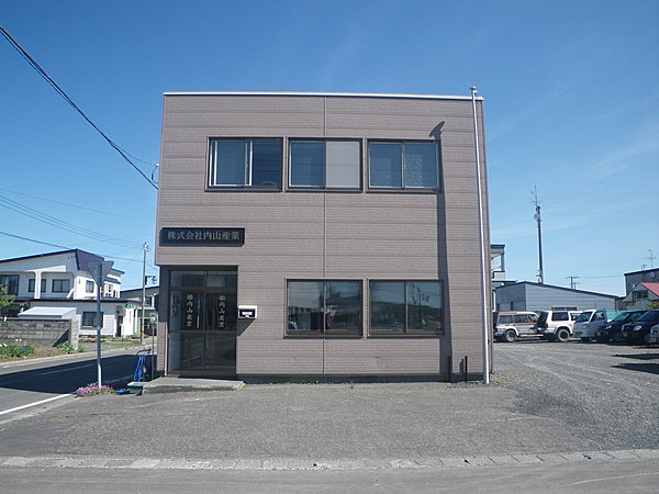 株式会社内山産業のイメージ