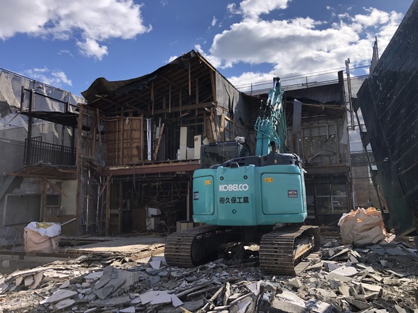 有限会社久保工業のイメージ