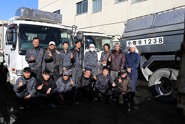 株式会社丸信のイメージ