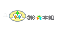 株式会社森本組のイメージ