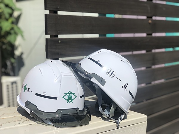 株式会社一真のイメージ