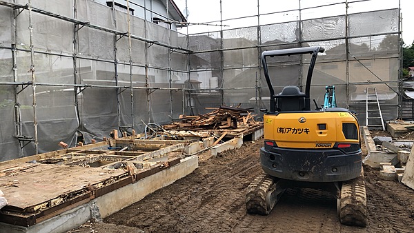 有限会社アカツキのイメージ