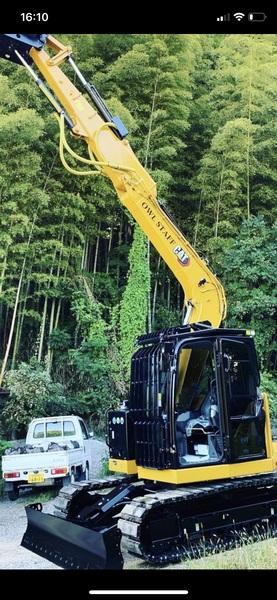 解体業社イメージ