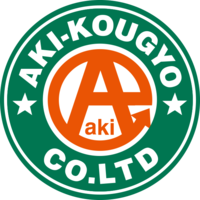 株式会社あき工業のイメージ