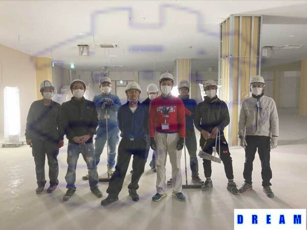 株式会社ドリームのイメージ