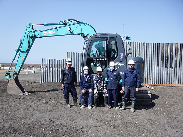 有限会社金井商事のイメージ