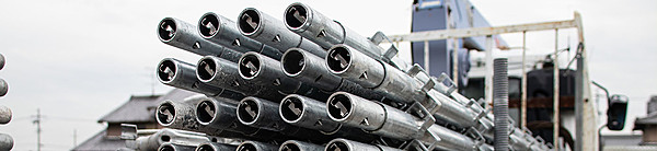 エイテック株式会社のイメージ