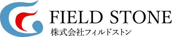 株式会社フィルドストンのイメージ