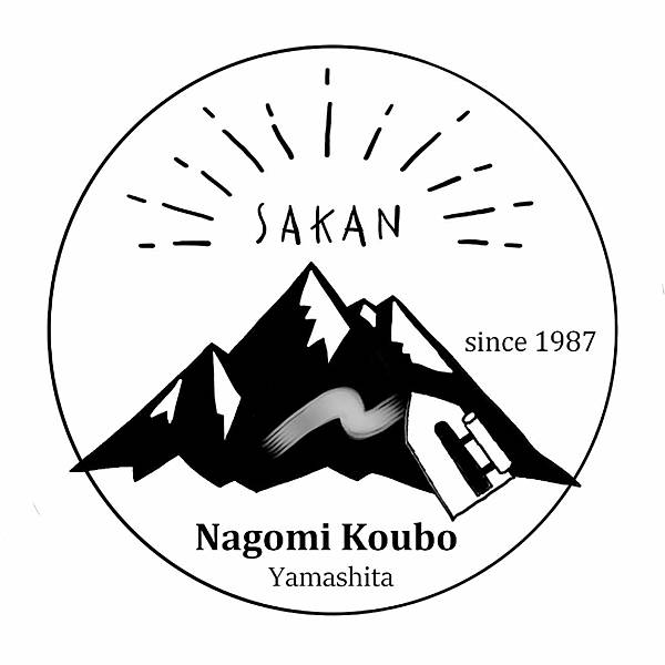 株式会社和工房やましたのイメージ