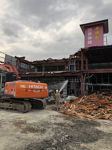 解体業社イメージ