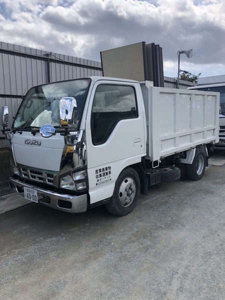 解体業社イメージ