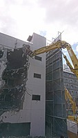 高橋興業のイメージ