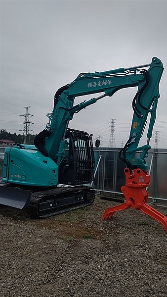 株式会社喜楽解体のイメージ