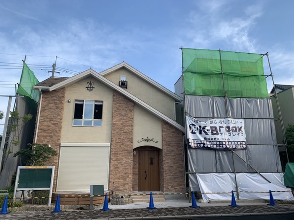 株式会社K-Breakのイメージ