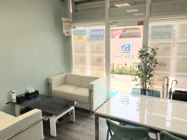 解体業社イメージ