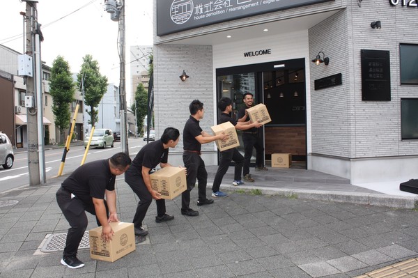 解体業社イメージ