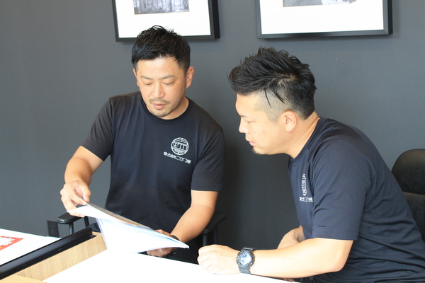 解体業社イメージ