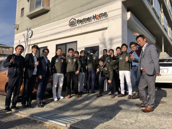 パートナーホーム株式会社のイメージ