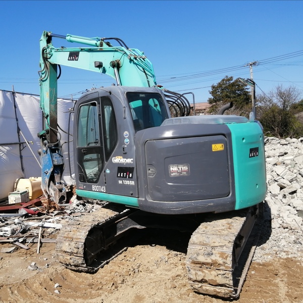 株式会社クリーン環境のイメージ