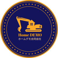 Home DEMO合同会社のイメージ