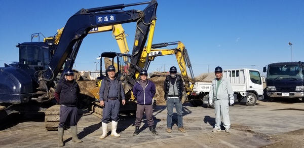 有限会社蓮商のイメージ