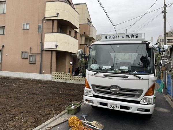 株式会社大槻興業のイメージ