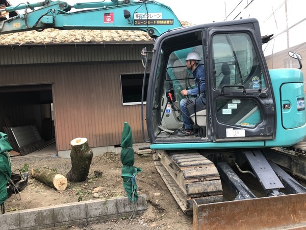 愛信興業のイメージ