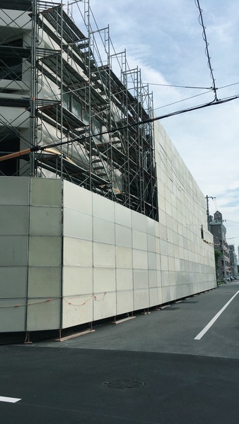 解体業社イメージ