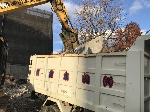 解体業社イメージ