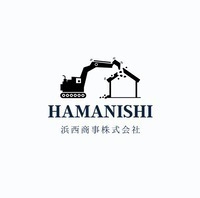 浜西商事株式会社のイメージ