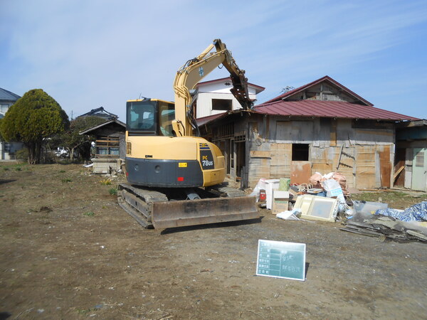 解体業社イメージ