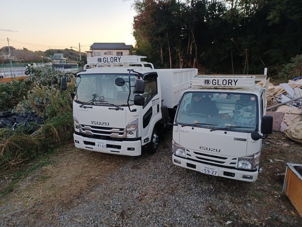 解体業社イメージ