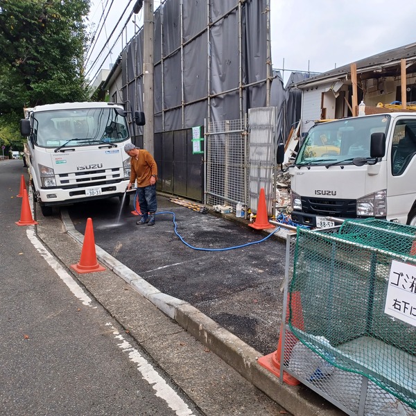 解体業社イメージ