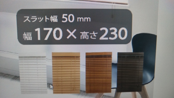 解体業社イメージ