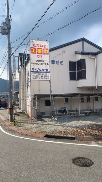 株式会社ネオリンクスのイメージ