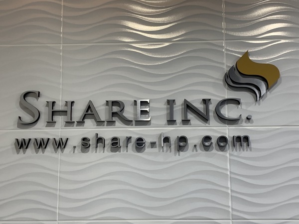 株式会社シェアのイメージ