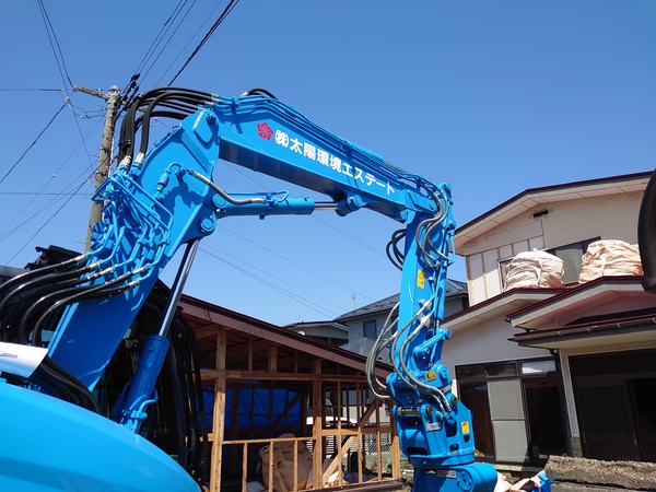 株式会社太陽環境エステートのイメージ